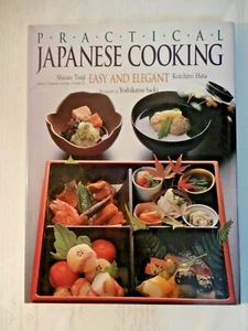 Practical Japanese Cooking Shizuo Tsuji Koichiro Hata First Edition HC 1986 VG - Picture 1 of 12