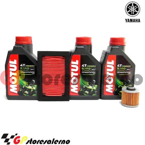KIT OLIO 5100 10W40 FILTRO  ARIA OLIO YAMAHA 660 XT X 2008 - Imagen 1 de 1