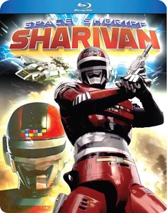 Space Sheriff Sharivan: Complete Series (Blu-ray, 2024, 4-Disc) w/slip, NEW! - Picture 1 of 1