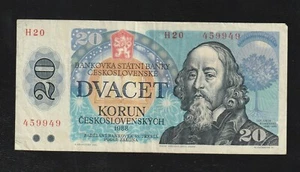Czechoslovakia, 20 Korun, 1988, P-95b, Banknote, Serie-H20 - Picture 1 of 2