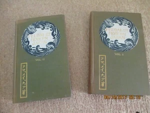 VOL 1 AND 2     ,FEUDAL & MODERN JAPAN ,1900  ,Arthur May Knapp HC ANTIQUE - Picture 1 of 7