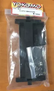 Yokomo YT-BJ - Picture 1 of 1