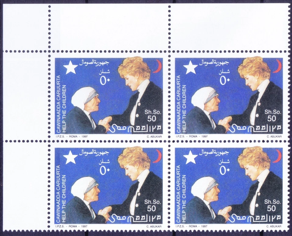 Somalia 1997 MNH Lt Up blk, Diana & Nobel Prize winner Mother Teresa [Mv] - Image 1 of 1