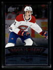 Kaiden Guhle 2022 Upper Deck Extended Series  #Bd-11 Montreal Canadiens