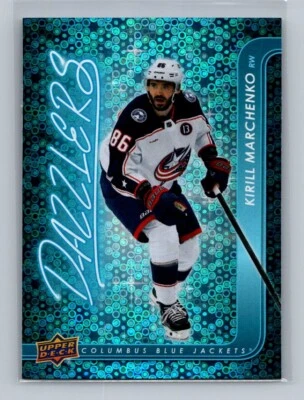 2024-25 Upper Deck Extended - DZ-115 Kirill Marchenko - Dazzlers Blue - Image 1 of 2