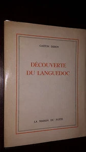 DECOUVERTE DU LINGUEDOC - Gaston Dehoy (shipping) 1948 - ex. Number - Picture 1 of 4