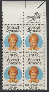 Scott# 1788 - 1979 Commemoratives - 15 cents Special Olympics Zio Block - Picture 1 of 1