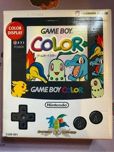 Nintendo Game Boy Color Pokemon Center Limited Edition Console used from japan - Picture 1 of 11
