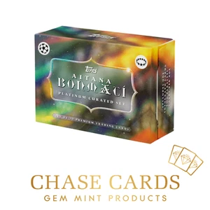 Topps 23-24 Aitana Bonmati Platinum Curated Set Sealed Display OVP - Bild 1 von 7