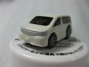 TOYOTA ALPHARD Pull Back Car with Ball Chain NIB Rare SUNTORY BOSS - Picture 1 of 4
