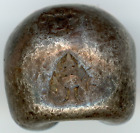 THAÏLANDE 1 Baht Rama IV variété “Mongkrut” 1851-1868.  poids : 15,2 g argent