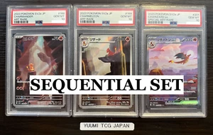 PSA 10 Sequential Set Charizard Charmander Charmeleon Pokemon Card 151 Japanese - Picture 1 of 9