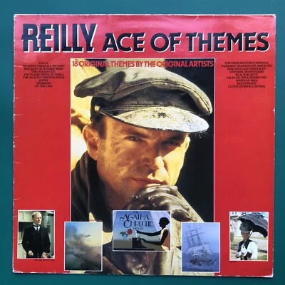 REILLY ACE OF THEMES British TV Soundtracks LP South Bank Orchestra Ron Grainer - Image 1 of 4