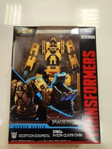 New Transformers studio series decepticon scrap metal SS-32 Takara tomy JAPAN - Picture 1 of 2