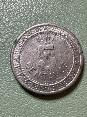 1907 MEXICO 5 CENTAVOS COIN About Uncirculated No Reserve - Image 1 of 4