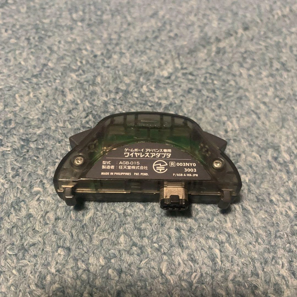 Wireless Adapter AGB-A-WA Game Boy Advance Nintendo GBA Official - Image 1 of 1