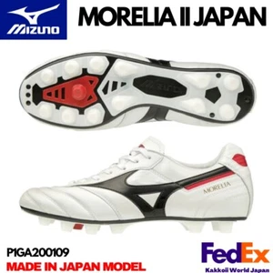 MIZUNO Soccer Cleats MORELIA 2 JAPAN P1GA2001 09 White Normal stitch 2020 MODEL - Picture 1 of 13