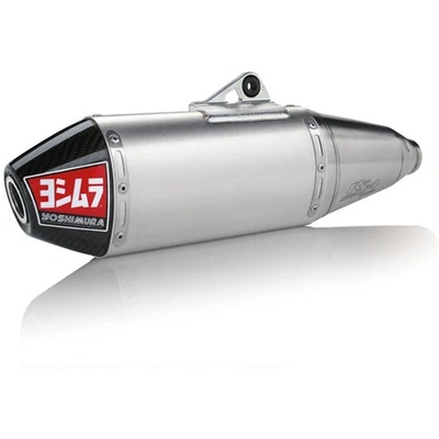 Silenciador Deslizable Yoshimura Aluminio Fibra de Carbono Signature Series RS-4 262532D320 Foto 1 de 4