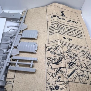 Vintage Blackburn Shark Scale Model Plane UdSSR Soviet 1:72 Russian Air Fighter - Bild 1 von 24