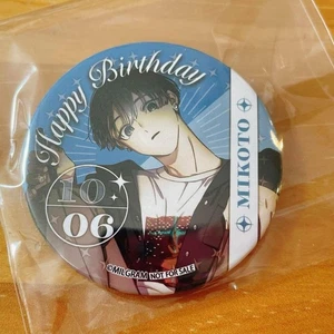 Milgram MILGRAM Mikoto Birthday Can Badge Not for Priroll Pre-roll Rare Unopened - Picture 1 of 2