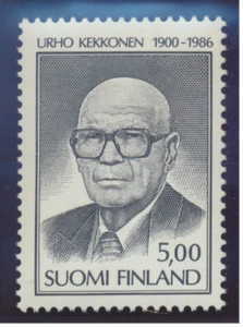 Finland Stamp Scott #742, Mint Hinged - Picture 1 of 1