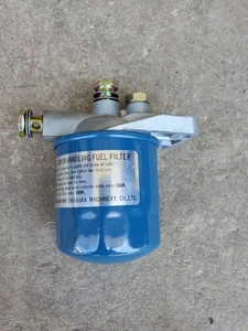 QUICKSILVER Fuel Filter Water Separator 810426 - Bild 1 von 7