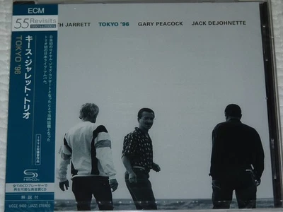 KEITH JARRETT & FEATURED GUEST    *      TOKYO 96 Foto 1 de 2