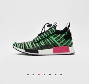 nmd pk green