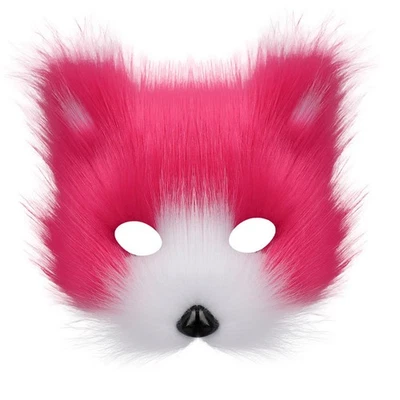 Furry Mask Evening Party Birthday Performance Mardi Gras Mask Holiday Role - Image 1 of 4