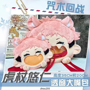 Anime Itadori Yuji Cosplay Bolso de Peluche Itabag Linda Mochila Mensajero Bolso de Hombro - Imagen 1 de 5