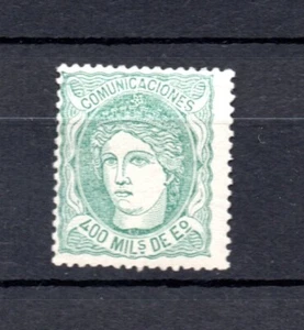 Spain 1870 old 400 M Hispania stamp (Michel 104) MLH (upside light folded) - Picture 1 of 2
