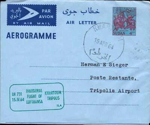 LH 731 De 1964 - Khartum Après Miniature (JR-R1) - Imagen 1 de 1