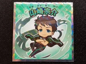 Pegatinas Bikkuriman ¡Sin sello! FS Man No.5 Sousuke Yamazaki - Imagen 1 de 2