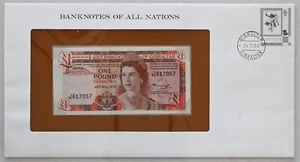 Gibraltar 1980 Pound Bank notes of all nations. 15 Pounds stamp RC0502 combine s - Picture 1 of 2