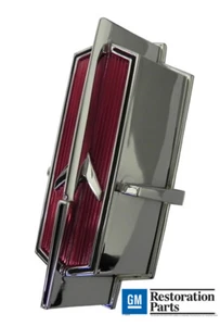 1966 Olds Cutlass 442 Grille Bar Rocket Emblem - Picture 1 of 2
