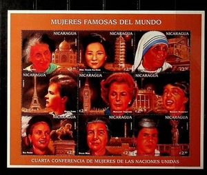 NICARAGUA Sc 2164 NH MINISHEET OF 1996 - FAMOUS WOMEN - (CT5) - Picture 1 of 1