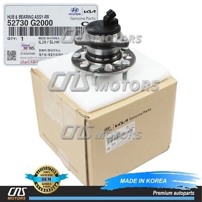 ⭐GENUINE⭐ REAR Wheel Hub & Bearing for 2017-22 Hyundai Elantra Ioniq 52730G2000 - Изображение 1 из 4