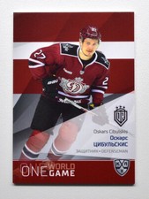 2021-22 Sereal KHL Platinum Base #ONE-176 Oskars Cibulskis