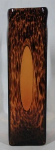 RARE! TORTOISE SHELL ART GLASS 4 SQUARE SIDED WITH OVALS 14" TALL VASE NEW - Picture 1 of 5