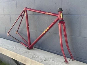 Vintage Trek 500 Series Frameset - Picture 1 of 5