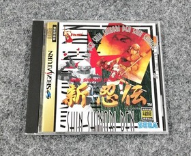 SEGA Shinobiden Sega Saturn Soft