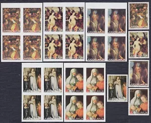 Yugoslavia 1983 Art, proof-printing phase without nominal value, Mi 2014/8, MNH - Picture 1 of 2