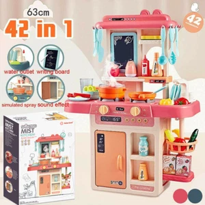 63CM Kids Kitchen Play Sets Pretend Cooking Food Playset Toddler Girls Boys Toys - Picture 1 of 13