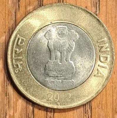 2012 India 10 Rupee (Noida Mint) Ashoka Lion Bimetallic 7.71g 27mm  - Image 1 of 4