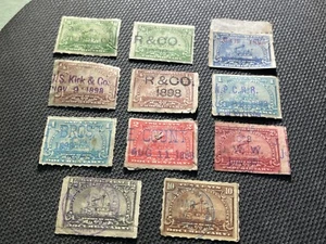 Antike USA Dokumentar Briefmarken Lot gebraucht - Bild 1 von 7