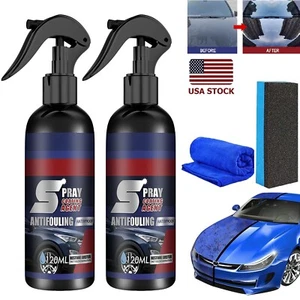 2pcs Multi-functional Coating Renewal Agent Quick Coating Spray High Protection - Picture 1 of 14