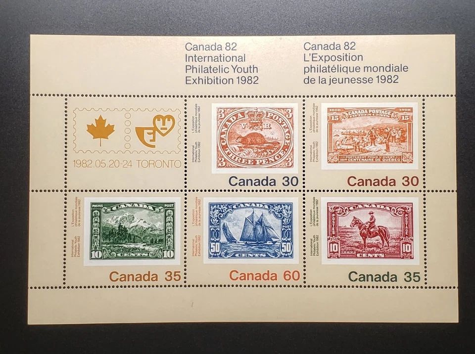 Canada Stamps Mint: Canada 82 $1.90 SS of 5 VF MNH - Image 1 of 1