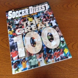 Soccer Digest 100The 100 greatest soccer players of all time - Picture 1 of 15
