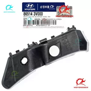 ✅Genuine✅ Front Bumper Bracket Mounting RIGHT Passenger Side for Azera 2012-2017 - Picture 1 of 6