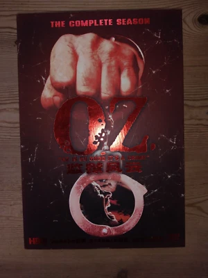 OZ - Box Set 30 Discs (Region 3 - Subtitled) - Image 1 of 3